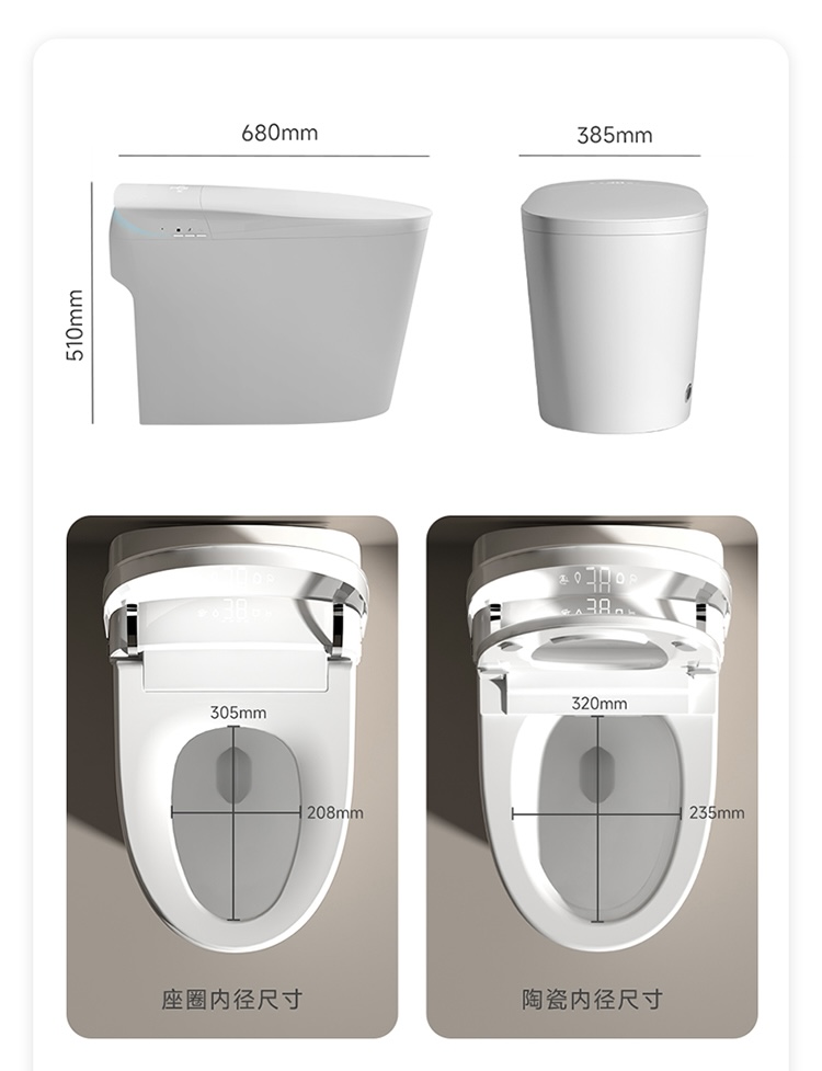 Home In Bathroom - โถสุขภัณฑ์อัจฉริยะแบบอัตโนมัติ ยอดขายดีที่สุด พร้อมระบบล้างทำความสะอาดสำหรับผู้หญิง วัสดุเซรามิก เหมาะสำหรับใช้ในบ้าน โรงแรม