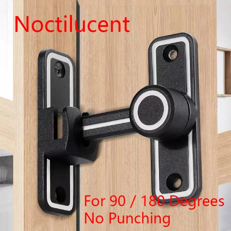 Home Bathroom Lock - กลอนประตูห้องน้ำเรืองแสงสีดำกลอนประตูอุปกรณ์อุปกรณ์สำหรับบ้านสลักเกลียวสำหรับล็อคแบบเลื่อนได้90องศา
