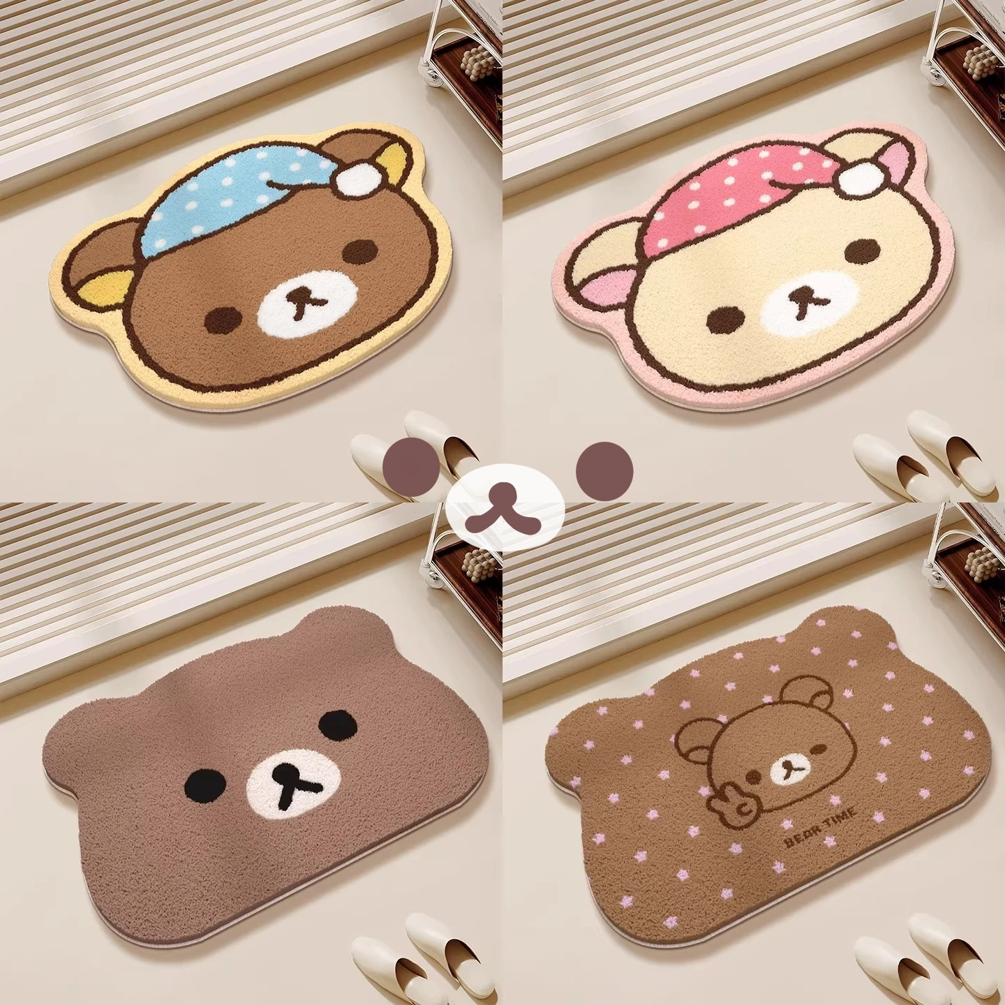 Non Slip Bath Mat - พรมปูพื้นรูปหมีริลัคคุมะจากญี่ปุ่น แผ่นรองกันลื่น แห้งเร็ว พรมห้องน้ำ พื้นนุ่มสำหรับห้องอาบน้ำ พรมเช็ดเท้าทางเข้าห้องนอน