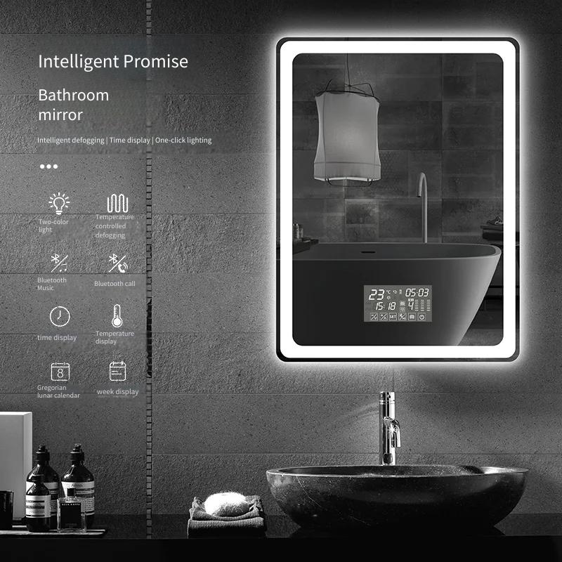 กระจกห้องน้ำ 70x90 ซม. ทรงสี่เ - Bathroom Mirror Led บทวิจารณ์และราคา