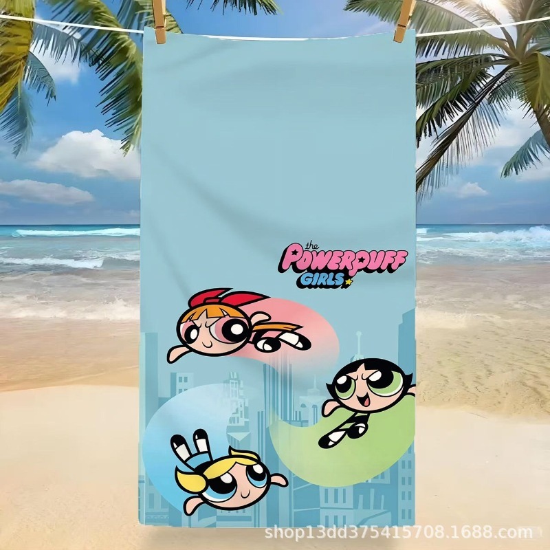 ฮอต เดอะ พาวเวอร์พัฟ แอนด์ เกิ - Home Goods Bathroom บทวิจารณ์และราคา