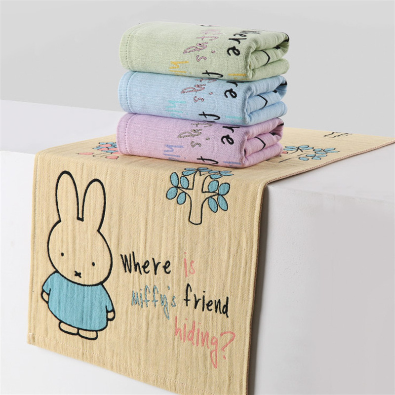 ผ้าขนหนูมิฟฟี่ 100% ผ้าฝ้ายเนื - Home Goods Bathroom บทวิจารณ์และราคา