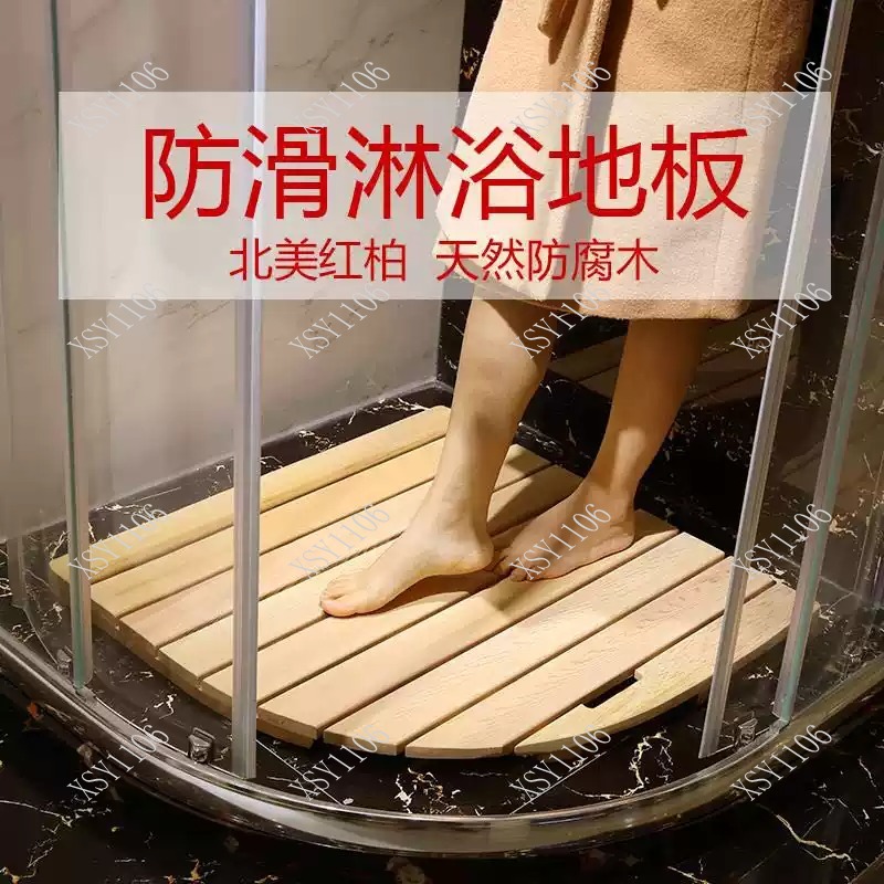 แผ่นรองอาบน้ำไม้กันลื่น ป้องกั - Non Slip Bath Mat บทวิจารณ์และราคา