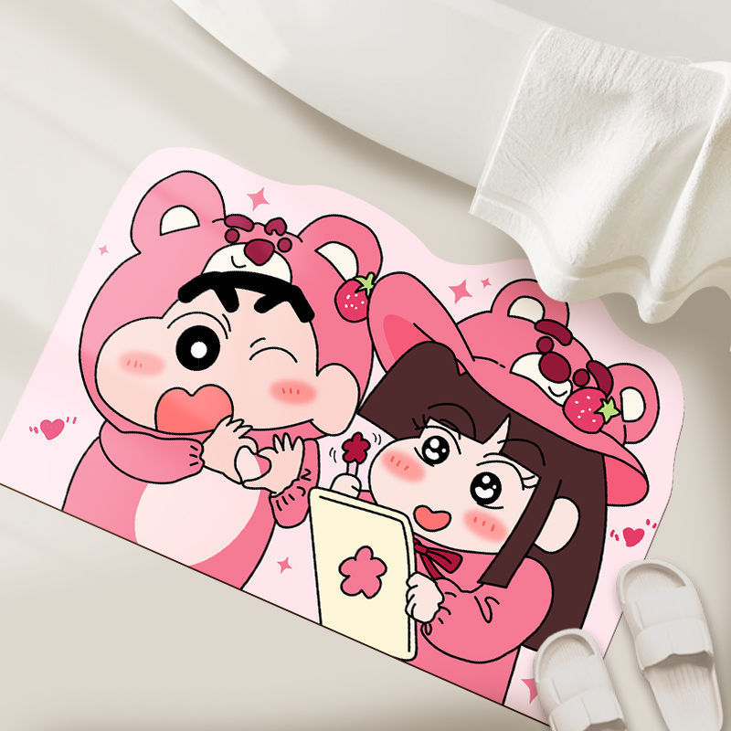 พรมเช็ดเท้าห้องอาบน้ำ ดูดซับน้ - Home Goods Bathroom Mats บทวิจารณ์และราคา